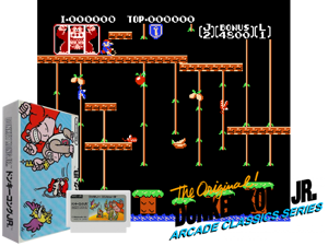 Donkey Kong Jr. (U) [o2] Cover